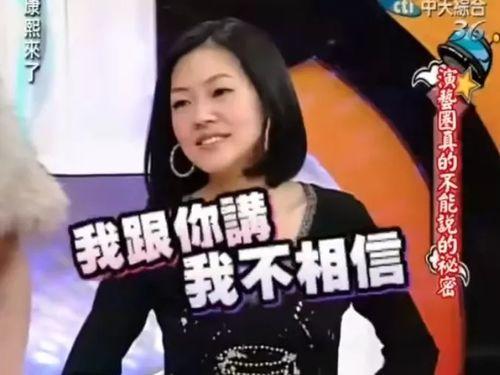 吃瓜娱乐赵小瞒是谁,吃瓜娱乐界的赵小瞒是谁？