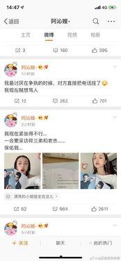 娱乐圈吃瓜视频怎么变现
