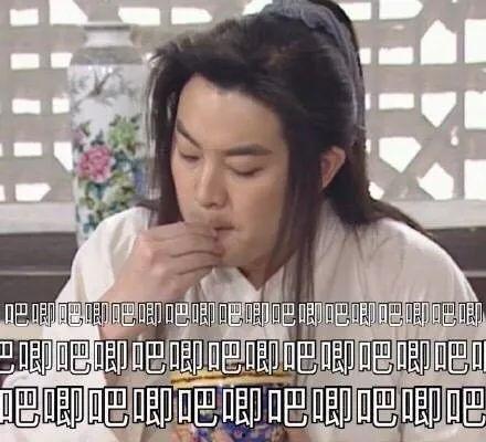 今日份的娱乐圈吃瓜