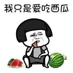 娱乐吃瓜酱你相信,吃瓜酱带你领略幕后风云